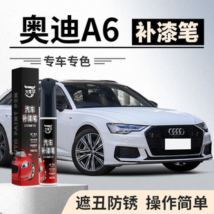 �W��A6L�a��P�����Ӱ��ɫ������ɫa6ԭ�Sc9������܇�����ޏ���