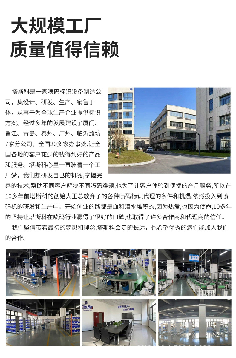 W3V7MQ3%FO}W{G}_VQVO6AQ(1)