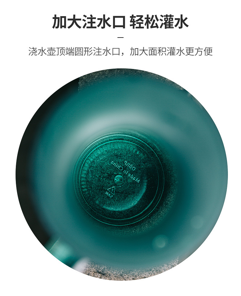 长嘴透明塑料洒水壶浇花壶喷壶