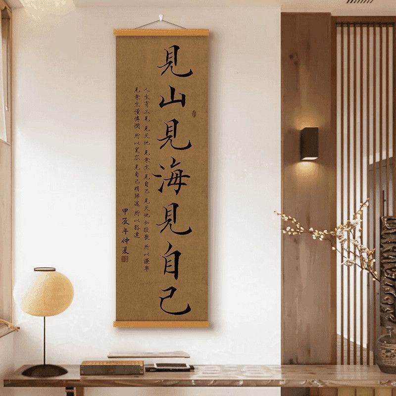 装飾画、リビングルーム吊り絵、壁画、玄関吊り絵、高級装飾、部屋、レストラン吊り絵、リビングルーム装飾絵画|undefined