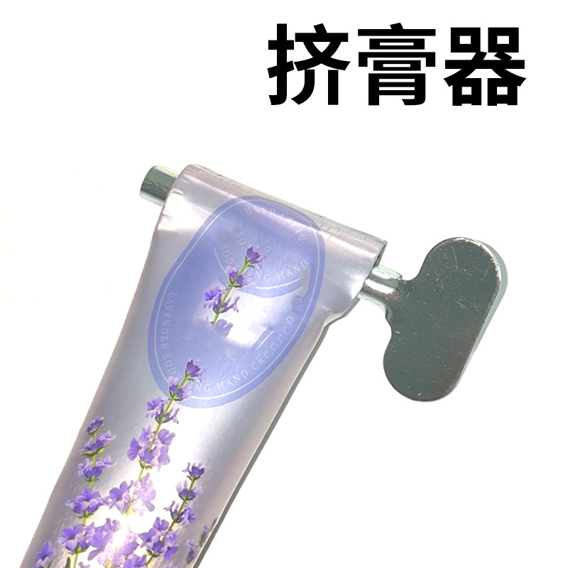 Metal Toothpaste Squeezer For Bathroom Tube Dispenser Key Tool_voghion.com