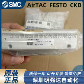 全新原装气动薄型气爪25A-MHF2-16D1 正品实拍图片