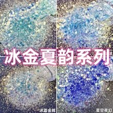 ձ͸diyƬW۵zʷRķ[ۼz