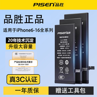 Ʒ���m���O��x늳س���xr/xs max�֙C7���Qiphone8p7plus/8/6/6sp