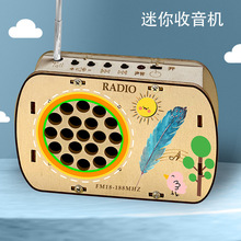 �羳���l��ͯdiy���������C�ֹ�ƴ�b��߿ƌW���̾߿Ƽ�С����