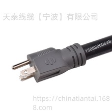 ������Ҏ��о12AWG��ʽ�Դ�� ����N5-15P���ô���^�B�Ӿ�