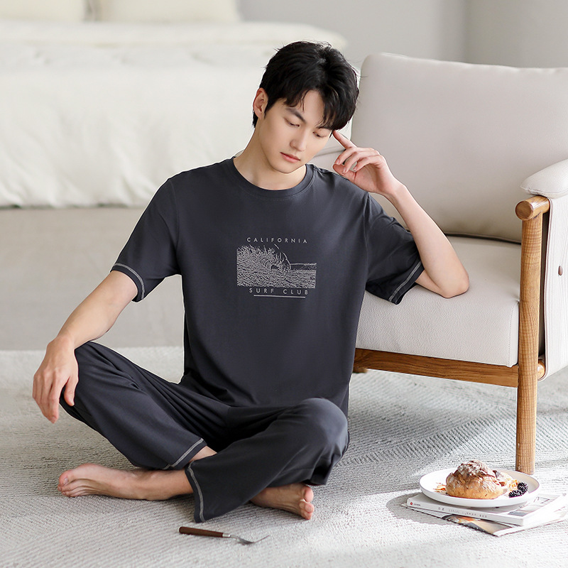 2543 마스 블랙