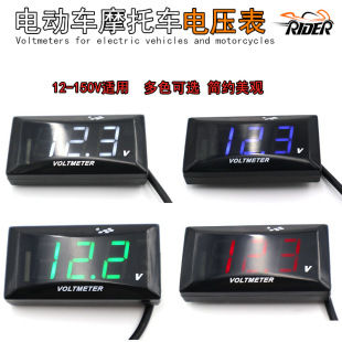 Ħ��܇늄�܇늉���������b12V-150VҺ���@ʾ��ӱ�늄��Ħͨ��