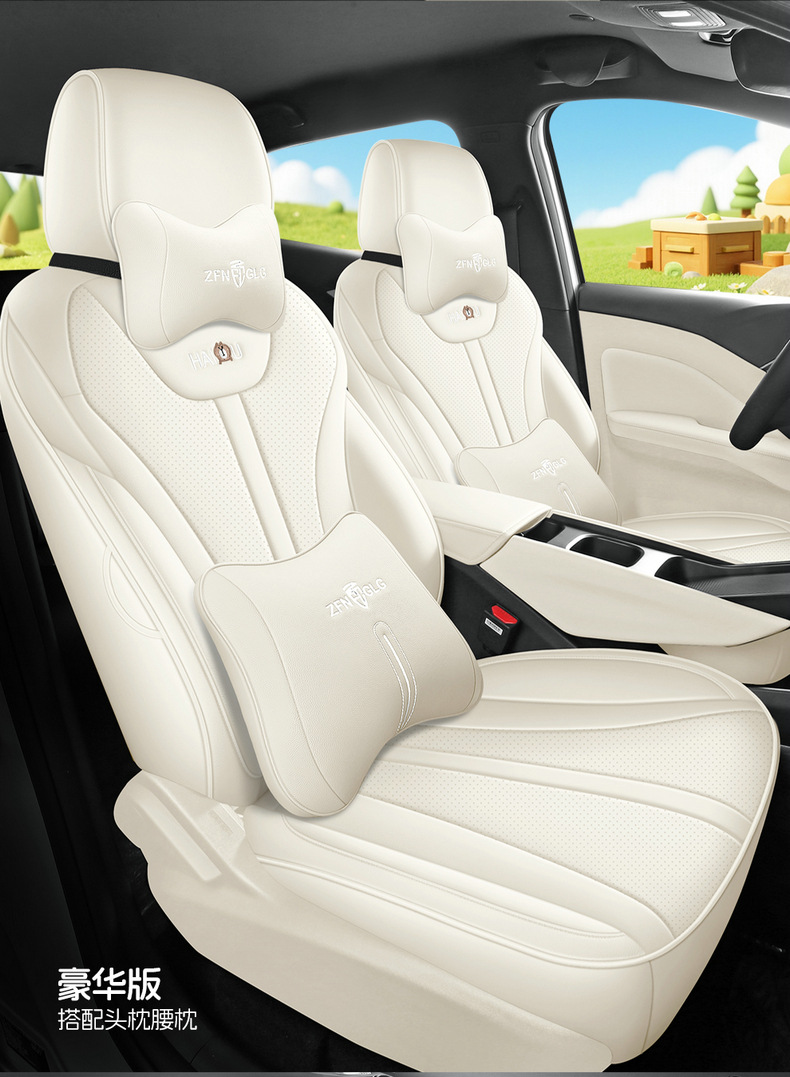 Directly from the manufacturer: BYD Seagull all-season perforated wear-resistant car seat cushion, full-coverage specialized seat cover