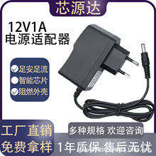12V1A�Դ�m�����㰲��̓�˱O��·�����C픺�LED��ͨ�����l