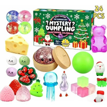 �羳��Ʒʥ����ʱ��˺ä��ʥ��������12��һDIY������ľä��
