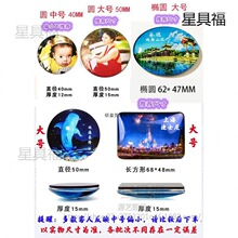 �V�|��OŮ�L¡��ɽ�u俰ču�A���@Ұ��u���α����N������