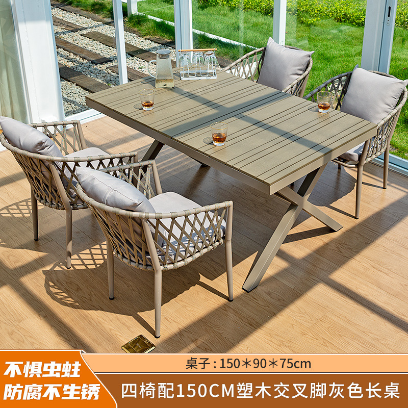 Muebles de exterior Patio Villa Ocio mesa y silla de ratán nórdico balcón al aire libre patio neto plástico rojo mesa de madera y silla