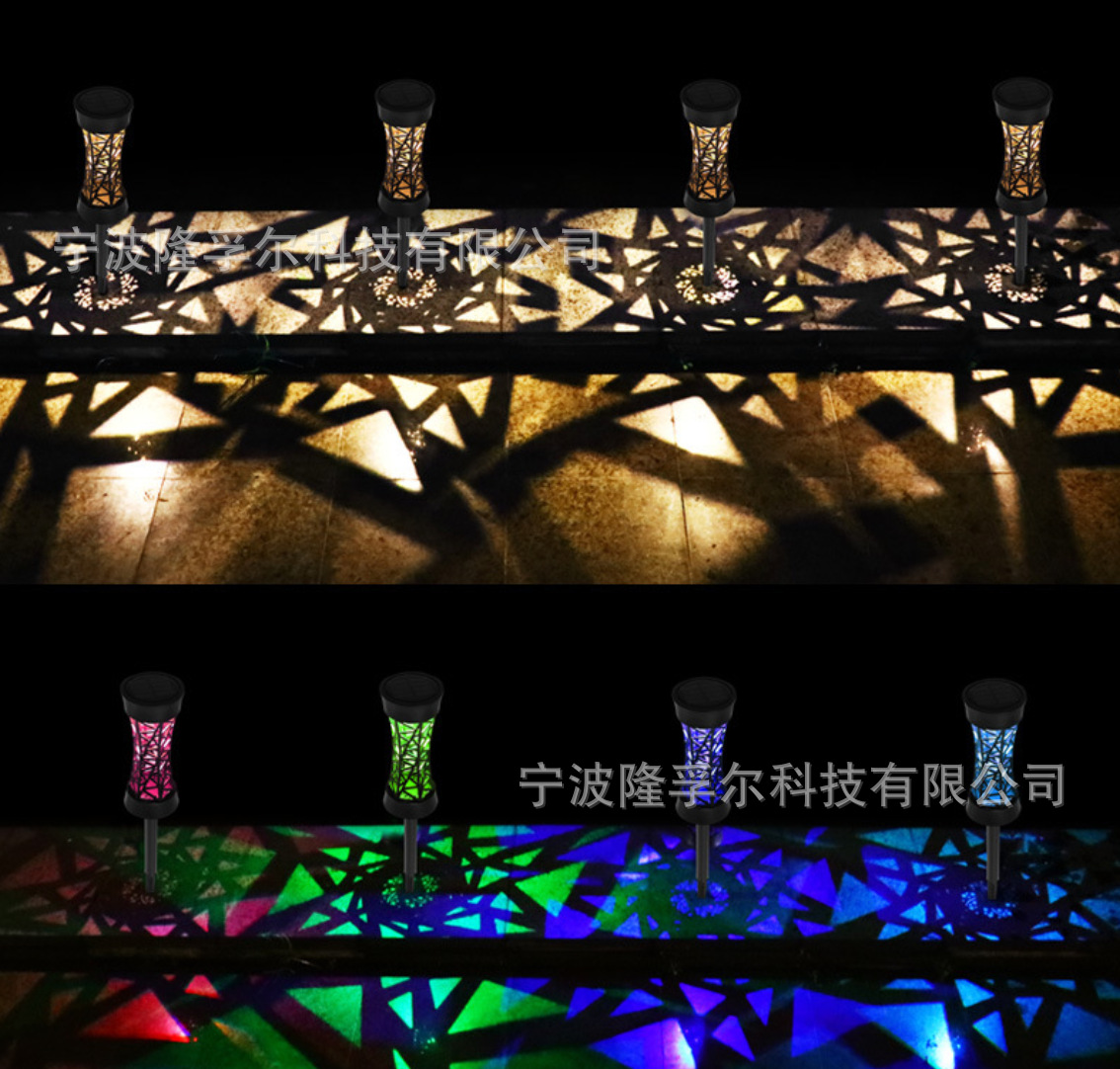 뜨거운 판매 새로운 스타일 - 작은 허리 - 듀얼 모드 - 중공 잔디 램프