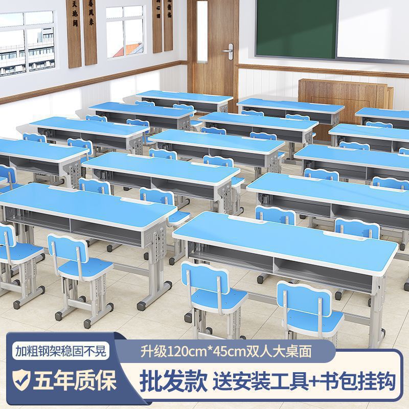 学校中学生用ダブルデスクと椅子セット、家庭用子供用学習机、個別指導クラスのトレーニングテーブル|undefined