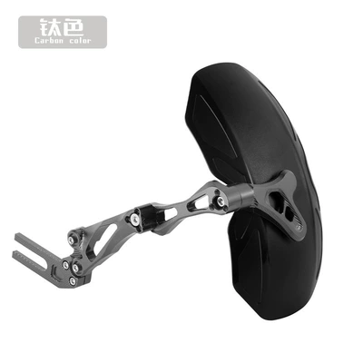 for Yibaike Guardian Shield, Electric vehicle fender - guardian-fender-black-titanium-bracket-short-style