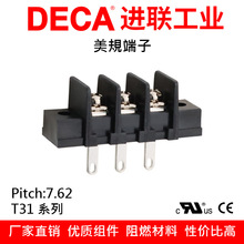 DECA 進聯柵欄式接線端子排針快速接線端子pin針T31BM11