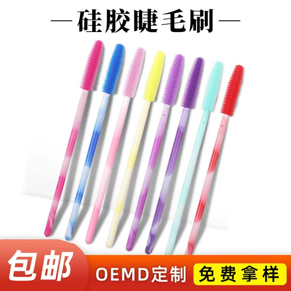 Two-Colorful Rod Eyelash Brush Disposable Nylon Hair Beginner Eyelash Curler Solid Colorful Rod 50 Pieces Wholesale