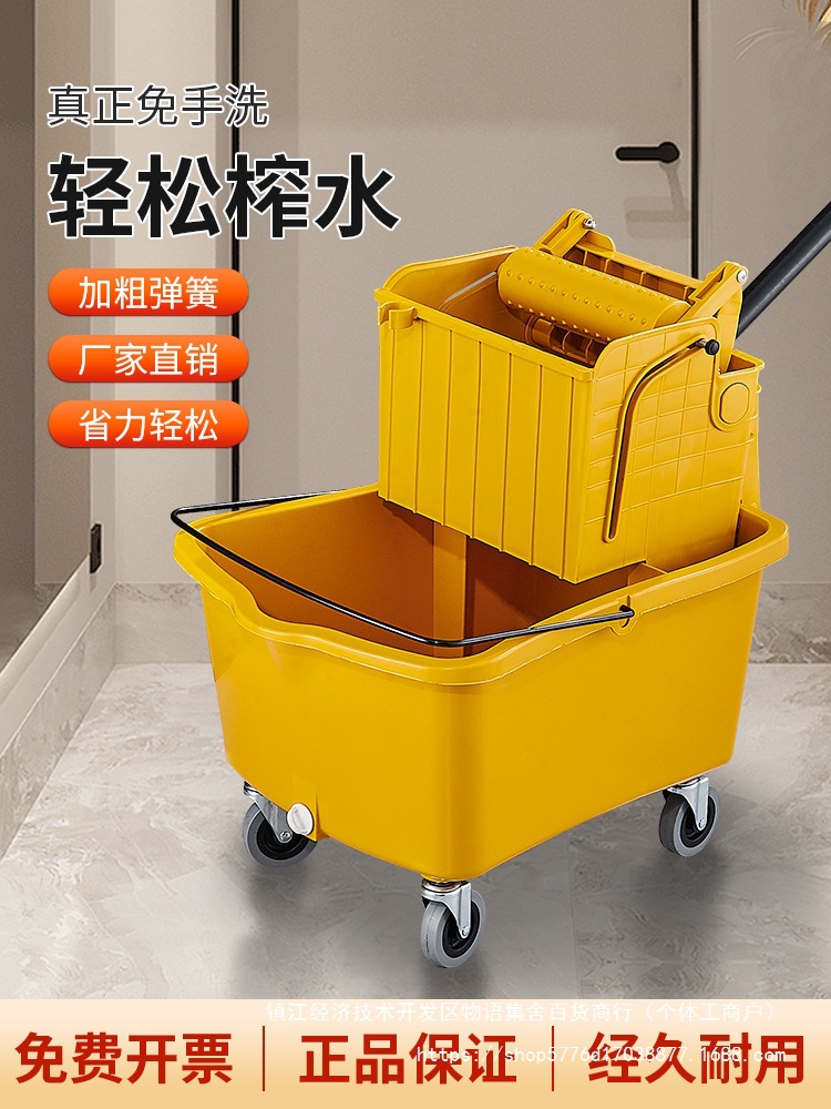 地拖拖把桶保洁可移动墩布好加厚榨水车清洗桶家用水桶水桶挤