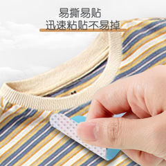 Wholesale Plant Essential Oil Patches for Summer Children Outdoor Insect Bite Prevention, Cartoon Non-woven Essential Oil Mosquito Repellent Patches