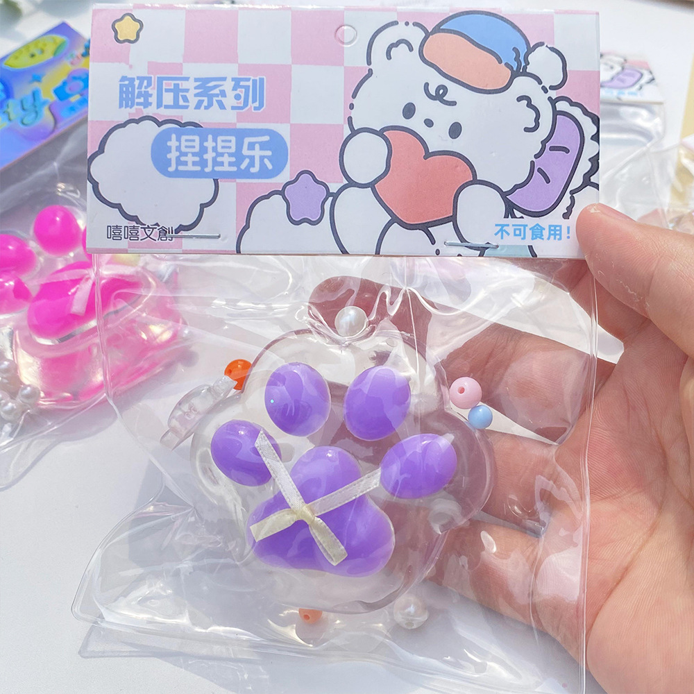 핀치 음악❤투명 고양이 발톱 [보라색]