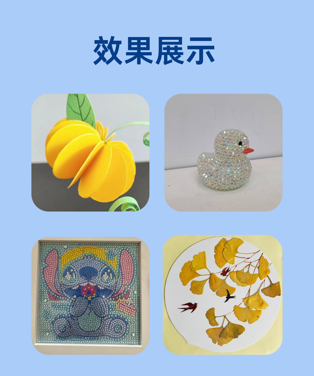 6.png