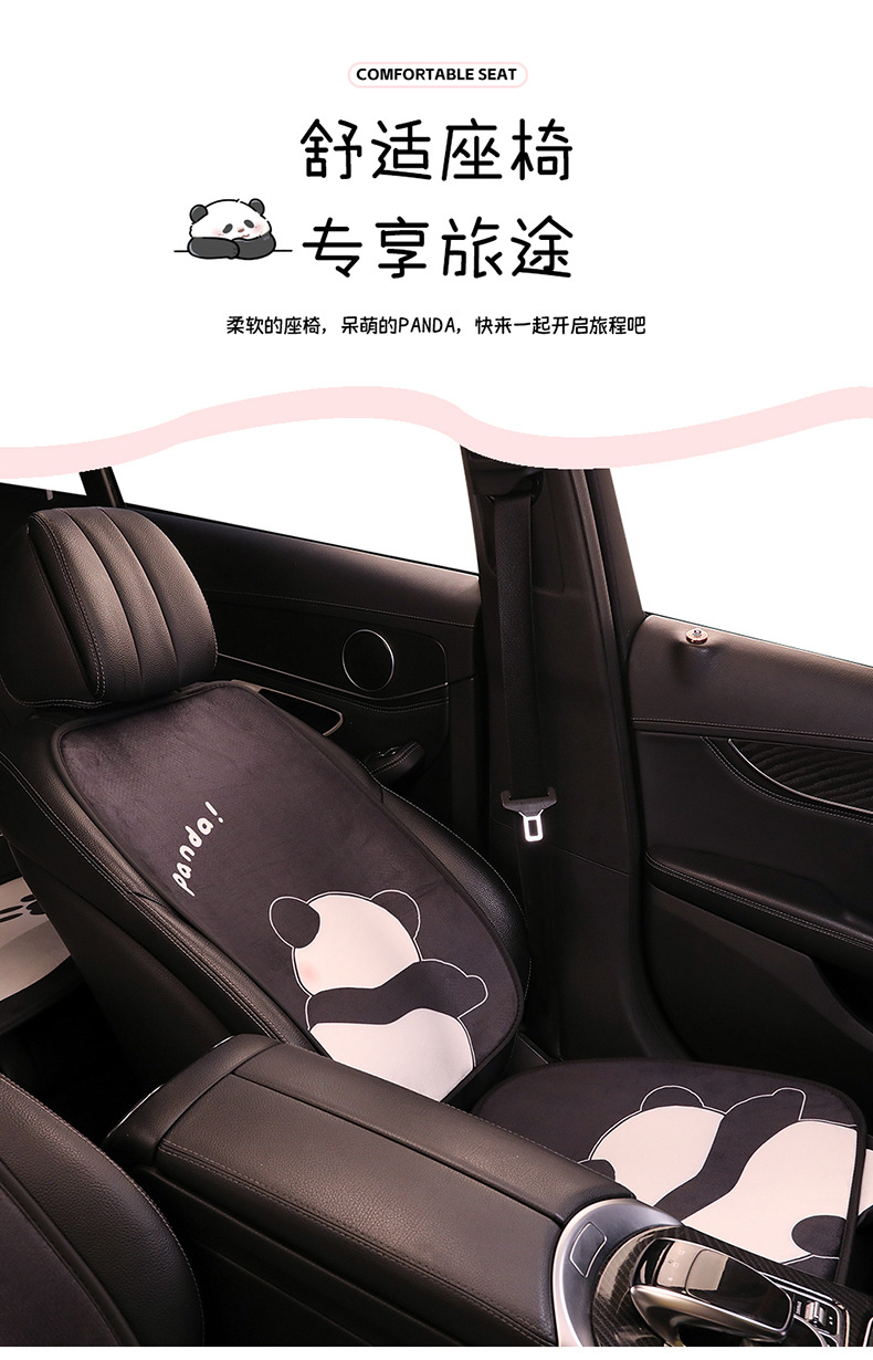 Car Cushion Four Seasons Universal Summer Ventilated Seat Cover New Seat Cover Car Car Car Cushion Cartoon Seat Cushion