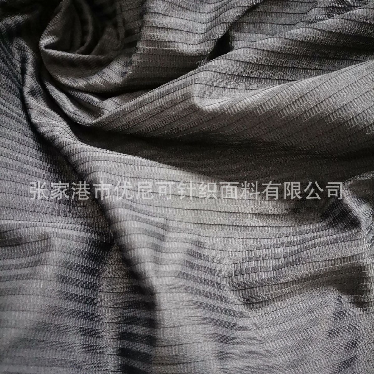 经编锦氨锁边布条纹针织骑行服运动服用四面弹 横条抽条布 锁边布