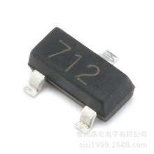 ��ӦPSM712.SM712.TCT˫�����ֵTVS������ RS485ͨ�ŷ�������
