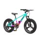 Little Explorer variable speed children's bicycle 5-16 years old middle and big children student 22-inch boys and girls shock absorber disc brake bicycle