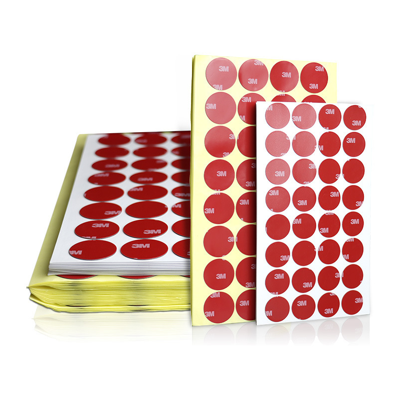 3m4229P双面胶 家居装饰挂钩圆形方形背胶汽车摆件无痕双面胶贴