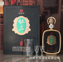 ��ׯ���53��450ml�u���Ͱ׾��������l ֧�����һ�����l