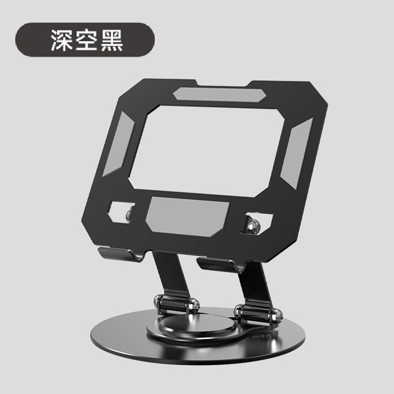 Soporte para computadora portátil, enfriamiento plegable, soporte de acero al carbono, soporte de almacenamiento portátil, soporte giratorio para computadora portátil