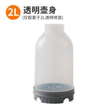 2L�քӚ≺ʽ���؉��^��ˮ�؉��^С�͉�����ˮ���Fƿ���^����ֲ��