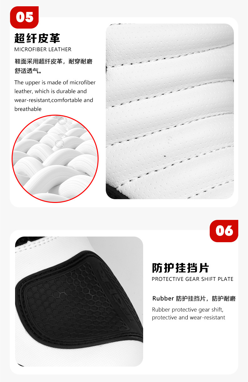 X-ONE详情_07.jpg