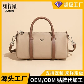 女士斜挎包;女士手提包;托特包