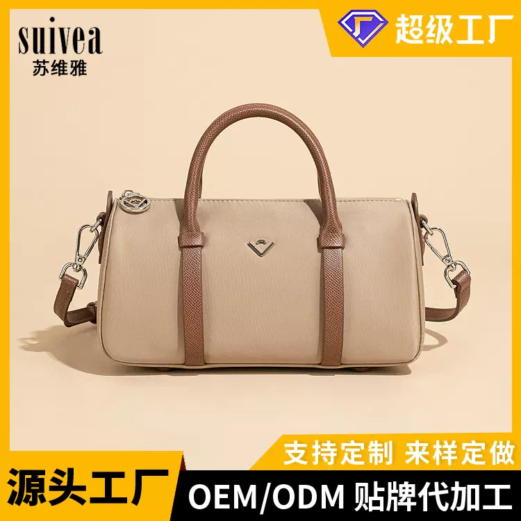 广州厂家直销新款尼龙女士通勤手拎包轻便撞色波士顿枕头斜挎包女