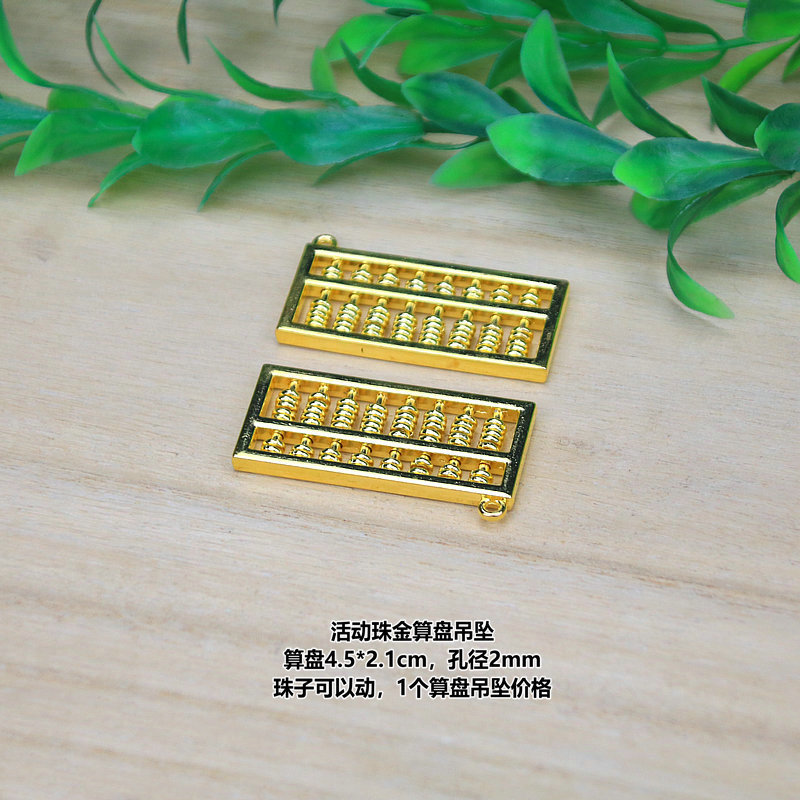 IMG_1314_副本_副本