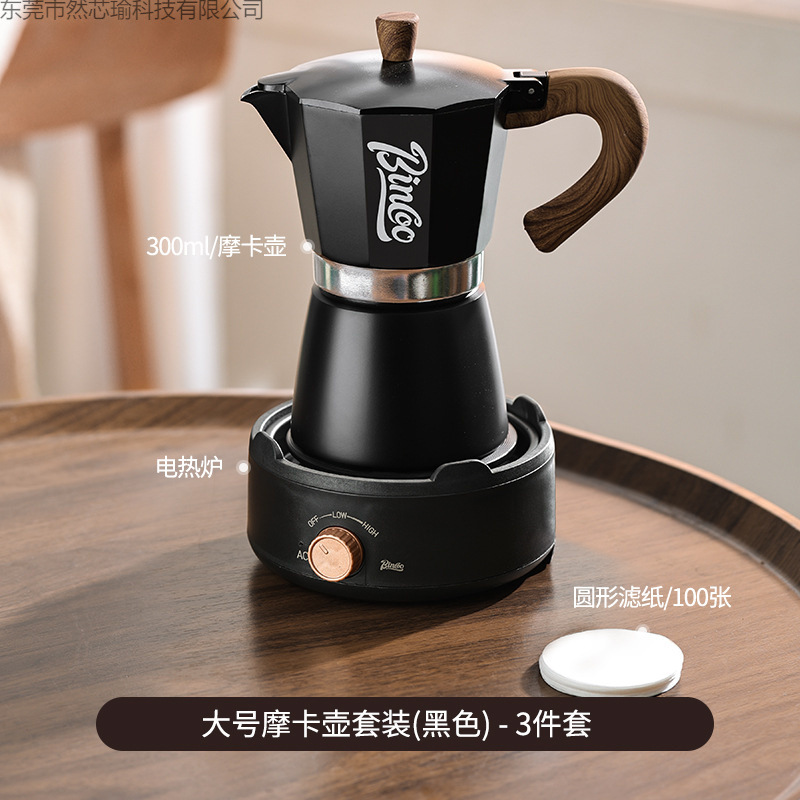 Coffee coffee pot, set, concentrated extract, coffee machine