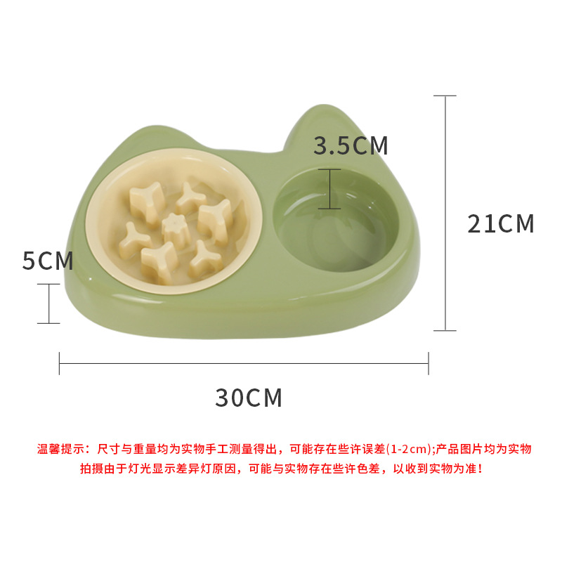 Comedero lento para mascotas, tazón doble con diferentes tamaños, tazón de alimentación lenta antiasfixia, tazón para perros de acero inoxidable, comedero lento para perros pequeños y medianos.