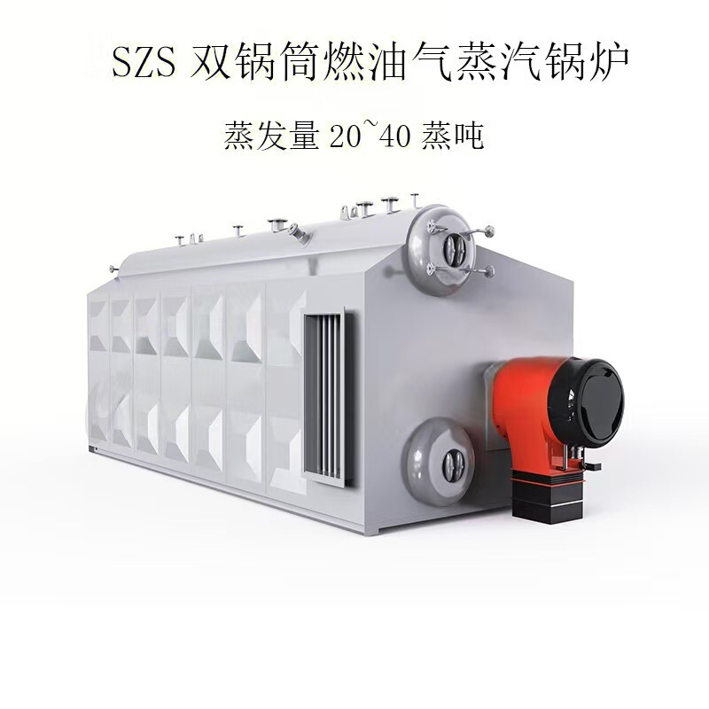 Large Industrial Dual-Fuel (Oil and Gas) Szs Series Double Boiler Gas Boiler for Textile and Dyeing Plants Large Industrial Dual-Fuel (Oil and Gas) Szs Series Double Boiler Gas Boiler for Textile and Dyeing Plants
