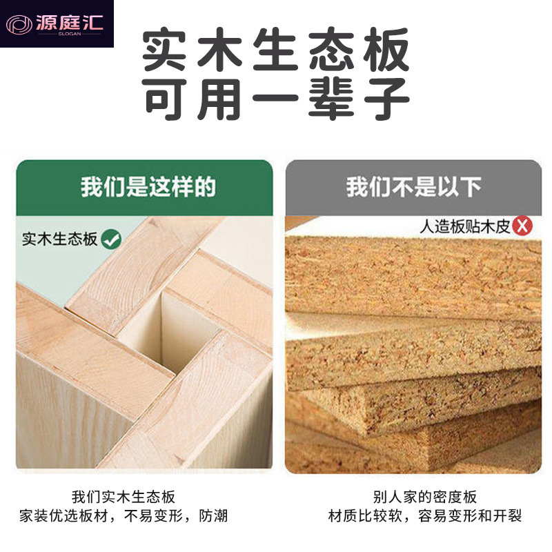 畳収納ベッド 寝室 小型住宅用 組み合わせベッド 無垢材 エコ 多機能収納ベッド 本棚一体型ベッド|undefined