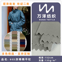 ��]�\��90D���� ƽ�y���L�A���ﶬ���׹��b������ �ָ�ͦ��