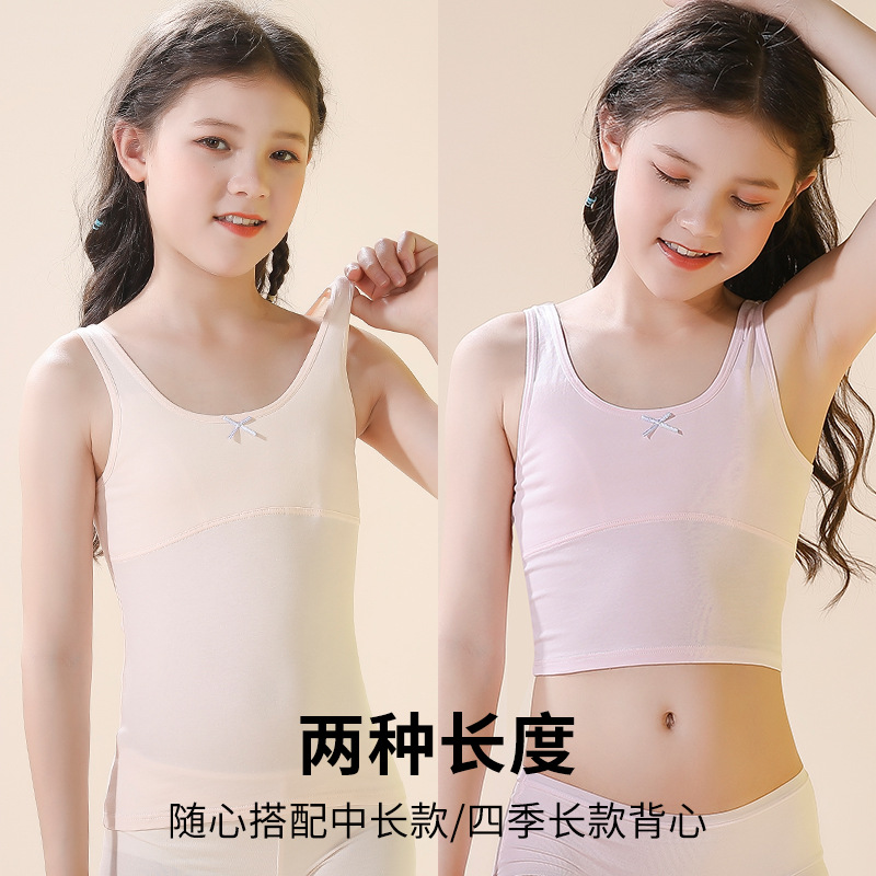 Selección estricta de ropa interior de niñas en desarrollo chaleco largo de niñas estudiantes de primaria de niñas algodón puro peito un cabello