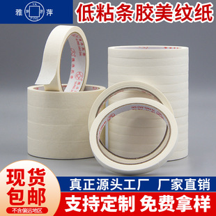 ��Ƽ��ɫ��ճ�l���z�l�����ڱ��b�޹��S�F؛�������l���y���z��