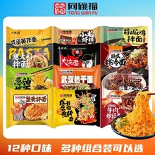 ͬ븣Nζ2-10ʳb̵Sըuul