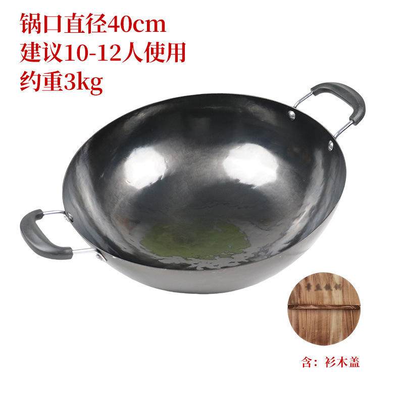 쌍귀 고대 검은 냄비 40cm + 뚜껑