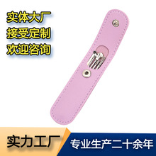 �ڶ����Ͷ���������ȫ��ͯ���òɶ��������b���˿۶�ʺ����ʽ�坍