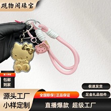 ��� Hello Kitty �֙C��� �P��؈�S���� ��I�YƷ�������l