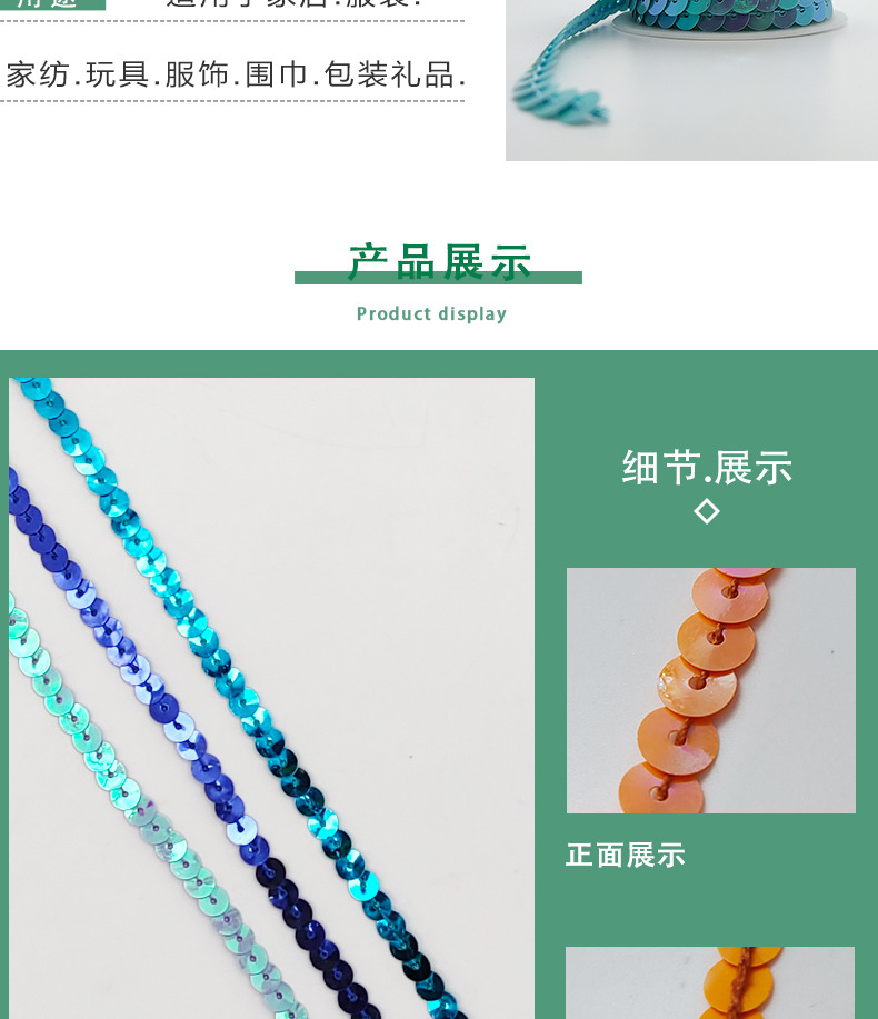 详情---副本_03.jpg